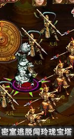 挑战七重密闯玲珑宝塔