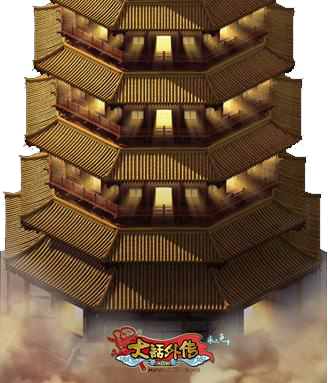 《大话外传》神秘玩法 定名"七宝玲珑塔"